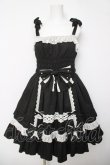 画像1: Angelic Pretty / リボンシャーリングジャンパースカート  ブラック/ホワイト Y-26-04-03-132-AP-OP-SZ-ZY (1)