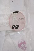 画像2: m petit by misako / AMOVKマイメロリボンレース  白 Y-26-04-03-016-LO-ZA-SZ-ZY (2)