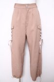 画像1: axes femme / レースアップカーゴパンツ  ベージュ Y-26-04-03-139-AX-PA-SZ-ZY (1)