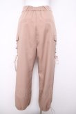 画像2: axes femme / レースアップカーゴパンツ  ベージュ Y-26-04-03-139-AX-PA-SZ-ZY (2)