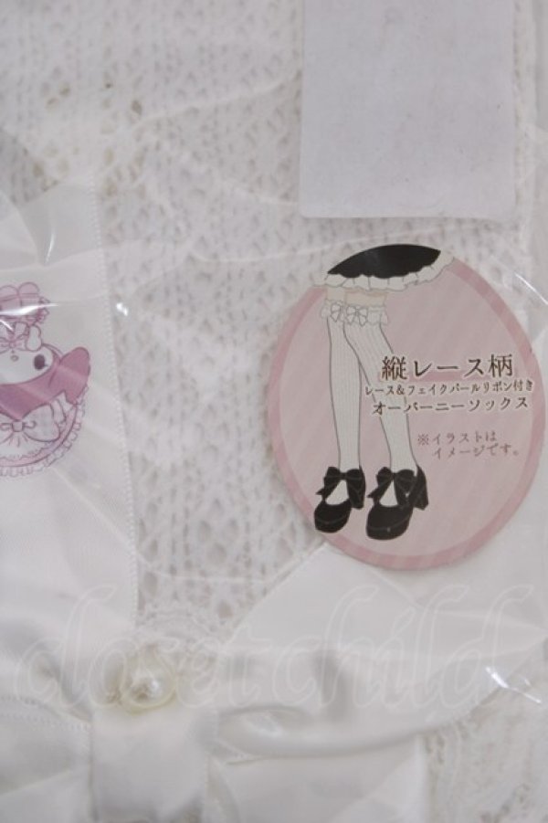 画像2: m petit by misako / AMOVKマイメロリボンレース  白 Y-26-04-03-017-LO-ZA-SZ-ZY (2)