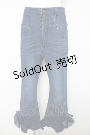 画像: axes femme / フリルハイウエストデニムパンツ L インディゴ Y-26-04-03-141-AX-PA-SZ-ZY