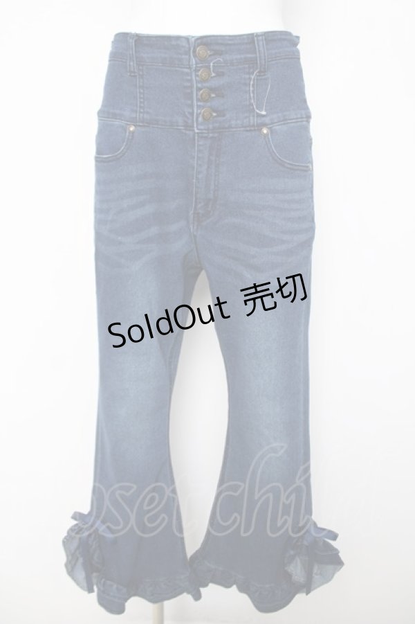 画像1: axes femme / フリルハイウエストデニムパンツ L インディゴ Y-26-04-03-141-AX-PA-SZ-ZY (1)