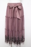 画像1: axes femme / 裾刺繍チュールティアードスカート  ピンク Y-26-04-03-143-AX-SK-SZ-ZY (1)