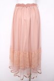 画像2: axes femme / レース×チュールスカート  サーモンピンク Y-26-04-03-145-AX-SK-SZ-ZY (2)