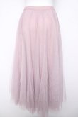 画像2: axes femme / ロングチュールスカート  ピンク Y-26-04-03-146-AX-SK-SZ-ZY (2)