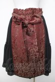画像2: axes femme kawaii / メイリンスカート  ワイン Y-26-04-03-150-AX-SK-SZ-ZY (2)