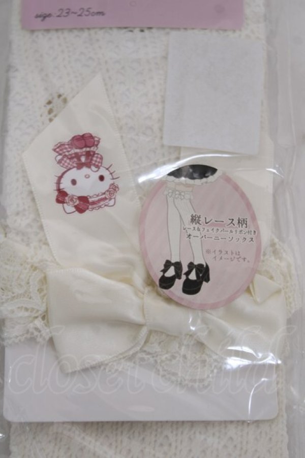 画像2: m petit by misako / AMOVKキティリボンレース  生成り Y-26-04-03-018-LO-ZA-SZ-ZY (2)