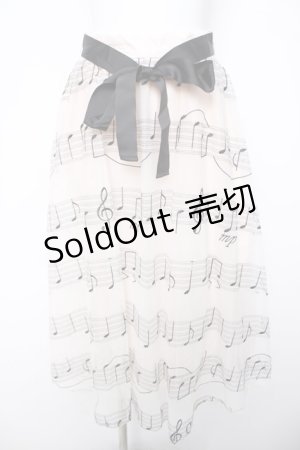 画像: axes femme / メロディチュールスカート  生成り Y-26-04-03-153-AX-SK-SZ-ZY