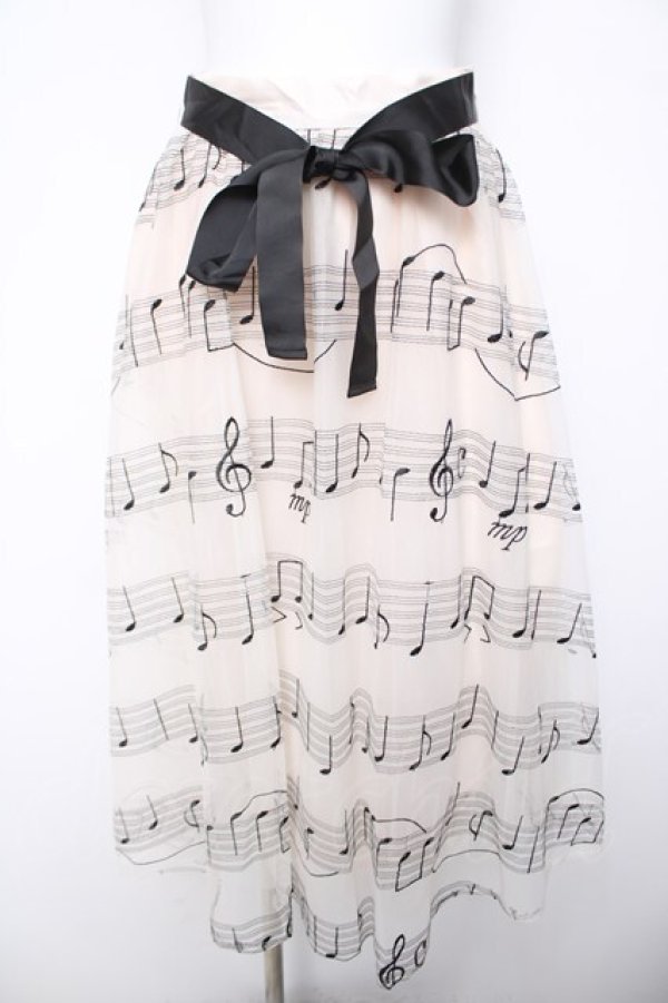 画像1: axes femme / メロディチュールスカート  生成り Y-26-04-03-153-AX-SK-SZ-ZY (1)