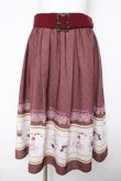 画像1: axes femme kawaii / レトロ喫茶ベルト付スカート  ボルドー Y-26-04-03-156-AX-SK-SZ-ZY (1)