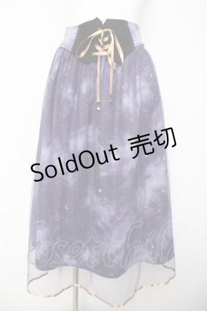 画像: axes femme / テレスコープPTスカート  パープル Y-26-04-03-160-AX-SK-SZ-ZY