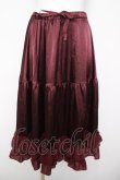 画像1: axes femme kawaii / ミディフリルペチスカート  ワイン Y-26-04-03-163-AX-SK-SZ-ZY (1)