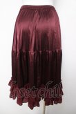 画像2: axes femme kawaii / ミディフリルペチスカート  ワイン Y-26-04-03-163-AX-SK-SZ-ZY (2)