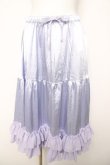 画像1: axes femme kawaii / ミディフリルペチスカート  ラベンダー Y-26-04-03-167-AX-SK-SZ-ZY (1)