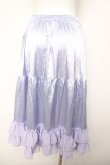 画像2: axes femme kawaii / ミディフリルペチスカート  ラベンダー Y-26-04-03-167-AX-SK-SZ-ZY (2)