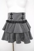 画像1: pium / ティアードフリルドーリーミニスカート F グレー Y-26-04-03-171-LO-SK-SZ-ZY (1)