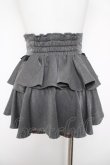 画像2: pium / ティアードフリルドーリーミニスカート F グレー Y-26-04-03-171-LO-SK-SZ-ZY (2)