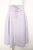 画像1: F＆A / フロントレースアップスカート  ラベンダー Y-26-04-03-172-LO-SK-SZ-ZY (1)