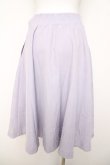 画像2: F＆A / フロントレースアップスカート  ラベンダー Y-26-04-03-172-LO-SK-SZ-ZY (2)