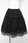 画像1: BABY, THE STARS SHINE BRIGHT / カラミトーションレーススカート  黒 Y-26-04-03-180-BA-SK-SZ-ZY (1)