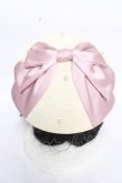 画像1: axes femme kawaii / リボンサマーベレー  ピンク Y-26-04-03-040-AX-AC-SZ-ZY (1)