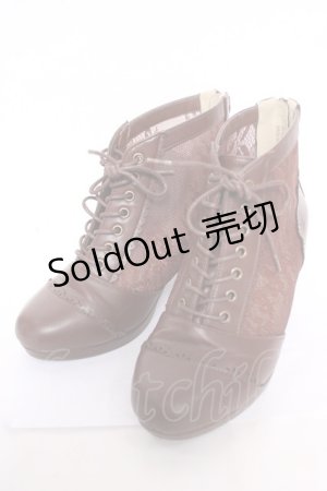 画像: axes femme / チュールレースアップブーツ M 茶 Y-26-04-03-044-AX-SH-SZ-ZY