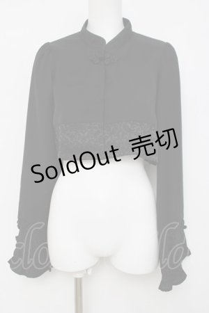 画像: axes femme kawaii / チャイナ釦ボレロ M 黒 Y-26-04-05-061-AX-TO-SZ-ZY