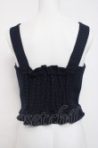 画像2: Fi.n.t / ストロベリーバスケット刺繍ビスチェ  紺 Y-26-04-05-070-CA-TO-AS-ZY (2)