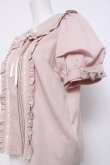 画像2: Honey Cinnamon / 袖ベルトブラウス  ピンク Y-26-04-05-071-LO-BL-SZ-ZY (2)