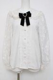 画像1: Secret Honey / レースデザインブラウス  白 Y-26-04-05-072-CA-BL-SZ-ZY (1)