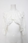 画像1: merry jenny / スカラップfrillボレロ F ホワイト Y-26-04-05-073-LO-TO-SZ-ZY (1)
