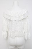 画像2: merry jenny / スカラップfrillボレロ F ホワイト Y-26-04-05-073-LO-TO-SZ-ZY (2)