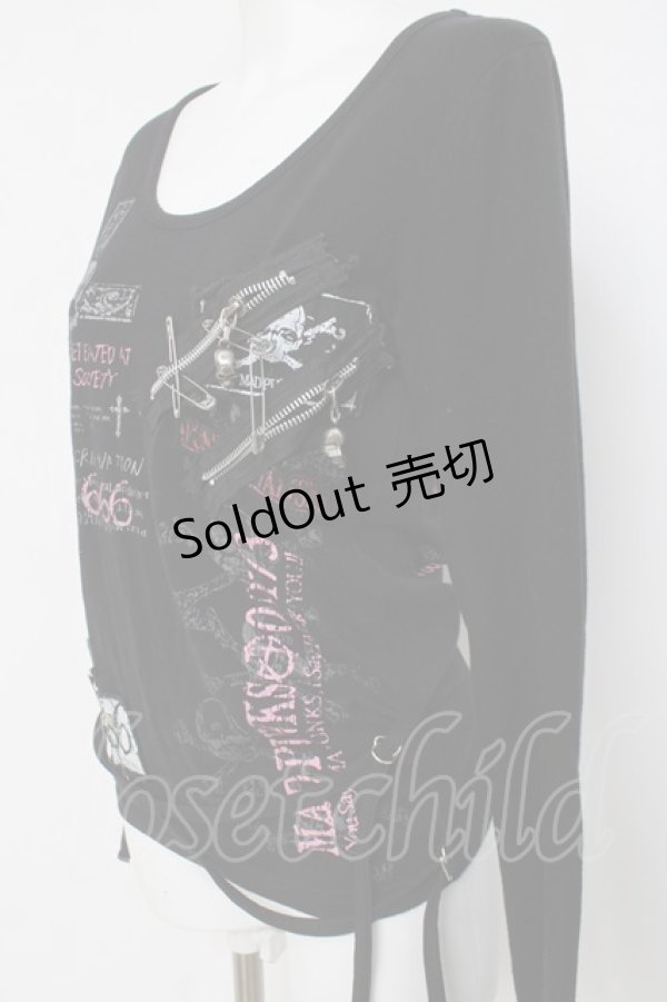 画像2: MAD / スカルクロスプリントカットソー M 黒 Y-26-04-05-075-PU-TO-SZ-ZY (2)