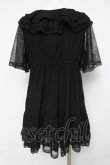 画像2: axes femme / ボリュームフリルチュニック  黒 Y-26-04-05-080-AX-TO-SZ-ZY (2)
