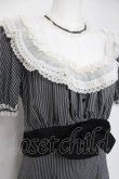 画像4: DARK IN LOVE / レースデザインワンピース XL グレーｘ黒 Y-26-04-05-094-PU-OP-AS-ZY (4)