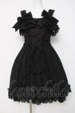 画像1: ATELIER PIERROT / -Blooming Rose- フィッシュテールジャンパースカート  黒 Y-26-04-05-102-EL-OP-AS-ZY (1)