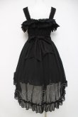 画像3: ATELIER PIERROT / -Blooming Rose- フィッシュテールジャンパースカート  黒 Y-26-04-05-102-EL-OP-AS-ZY (3)