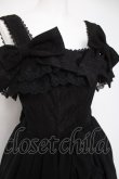 画像5: ATELIER PIERROT / -Blooming Rose- フィッシュテールジャンパースカート  黒 Y-26-04-05-102-EL-OP-AS-ZY (5)