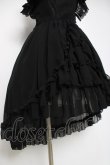 画像6: ATELIER PIERROT / -Blooming Rose- フィッシュテールジャンパースカート  黒 Y-26-04-05-102-EL-OP-AS-ZY (6)