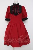 画像1: ATELIER PIERROT / Haunted Dollドレス  赤 Y-26-04-05-104-EL-OP-AS-ZY (1)