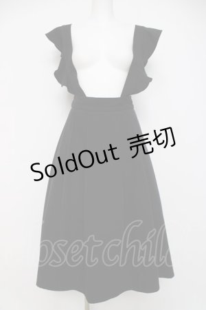 画像: Ank Rouge / サス付きミドル丈スカート  黒 Y-26-04-05-105-CA-SK-SZ-ZY