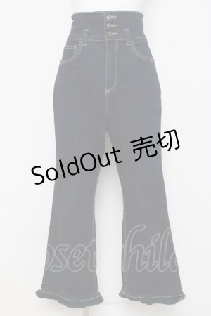 画像: axes femme / フリルデニムパンツ  黒 Y-26-04-05-113-AX-PA-SZ-ZY