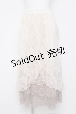 画像: axes femme / グラデレースフリルスカート  ベージュ Y-26-04-05-114-AX-SK-SZ-ZY