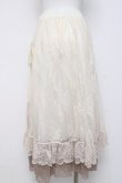 画像2: axes femme / グラデレースフリルスカート  ベージュ Y-26-04-05-114-AX-SK-SZ-ZY (2)