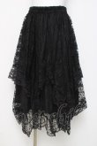 画像1: axes femme / ペチ付イレヘムレーススカート  黒 Y-26-04-05-115-AX-SK-SZ-ZY (1)