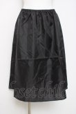 画像3: axes femme / ペチ付イレヘムレーススカート  黒 Y-26-04-05-115-AX-SK-SZ-ZY (3)
