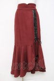 画像1: NIBBLE POISON / レースアップマーメイドスカート  ワイン Y-26-04-05-118-PU-SK-SZ-ZY (1)