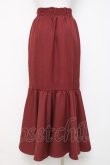 画像2: NIBBLE POISON / レースアップマーメイドスカート  ワイン Y-26-04-05-118-PU-SK-SZ-ZY (2)