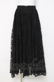 画像1: axes femme / レースサーキュラースカート  黒 Y-26-04-05-119-AX-SK-SZ-ZY (1)